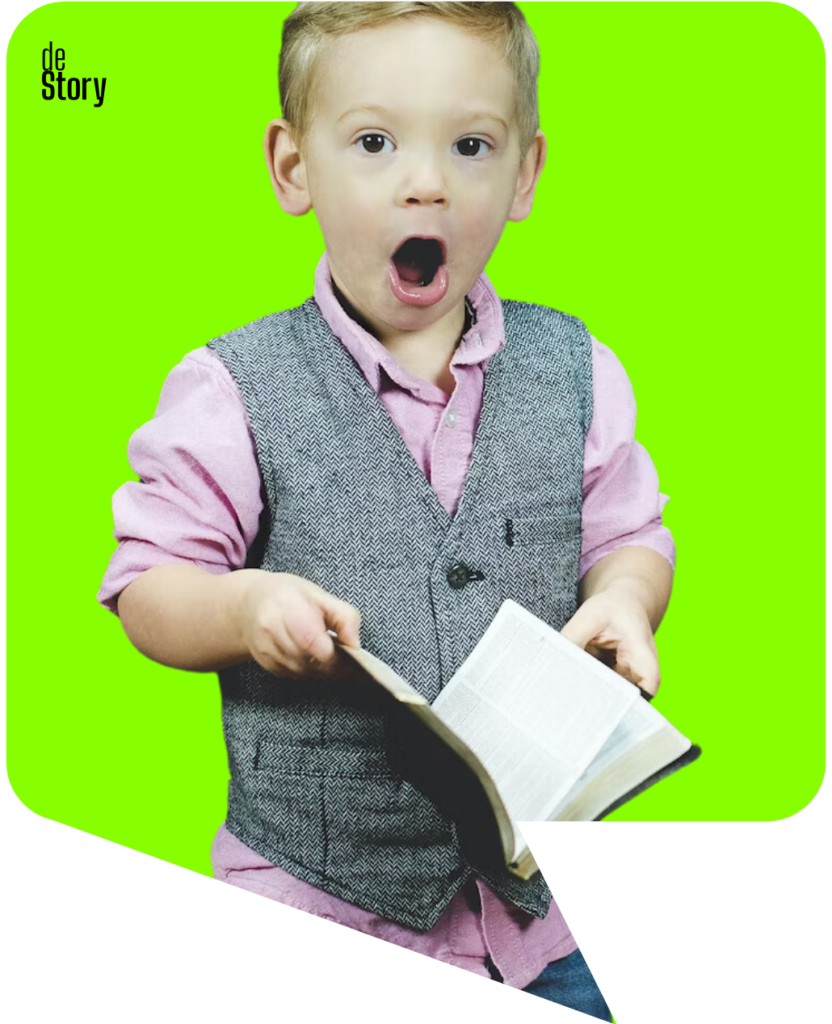 זה כל הסיפור לוגו 2026