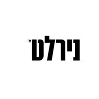 Brand27